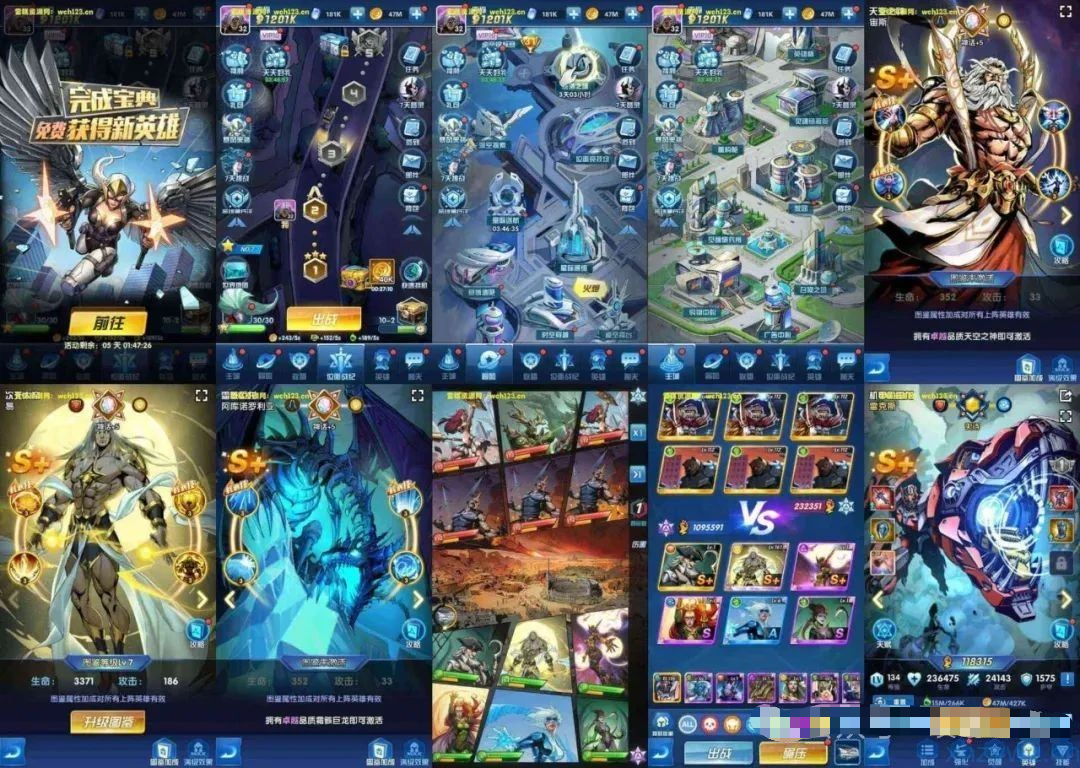 圣魂纷争冰龙大帝后台无限充值 卡牌对战玩法游戏推荐