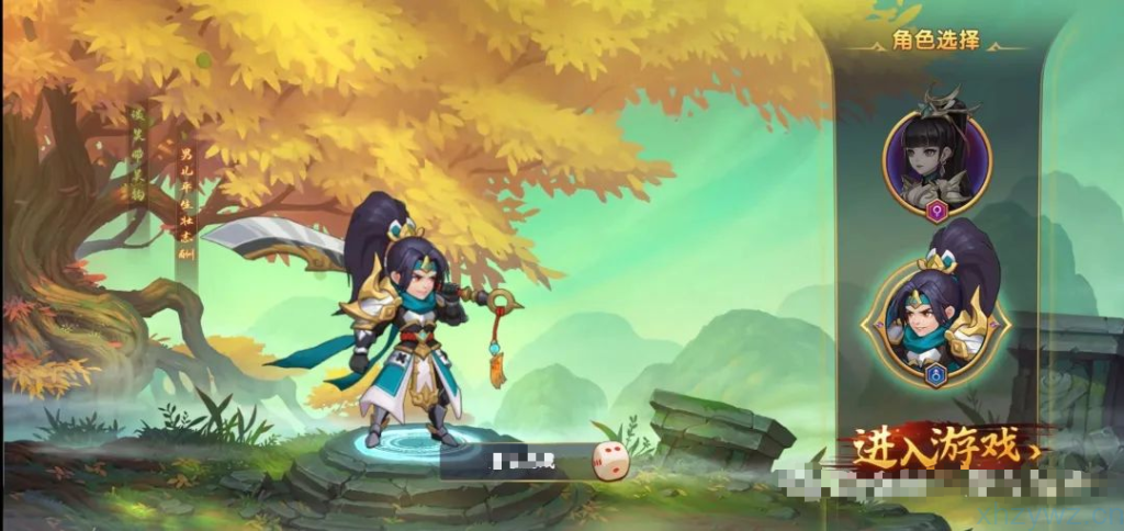 安卓苹果双端-逐鹿三国-无限内购-游戏A客栈