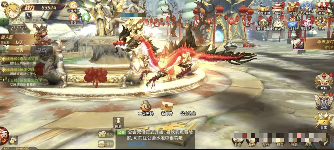 龙之谷后台无限资源 超级炫酷的大型动作RPG竞技类游戏推荐