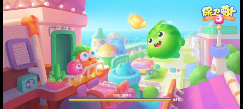 安卓-经典塔防-保卫萝卜3-无限内购-游戏A客栈