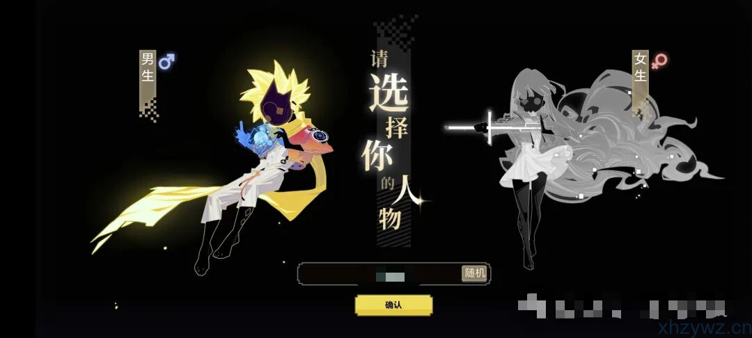 荒芜之下内置 GM无限资源 支持双端 iOS网页版 横版格斗游戏推荐