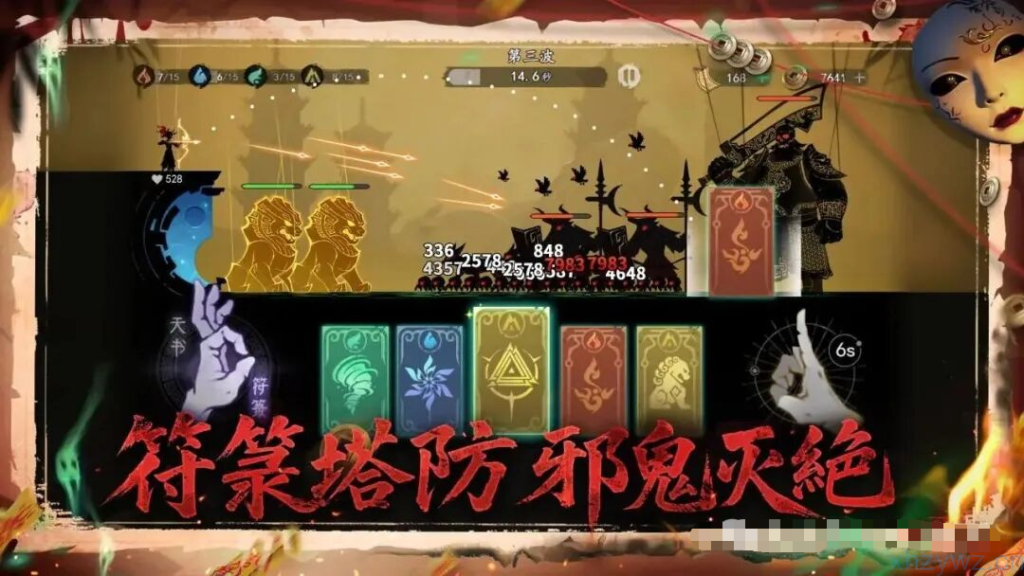 安卓-遗弃之地-内置菜单-游戏A客栈