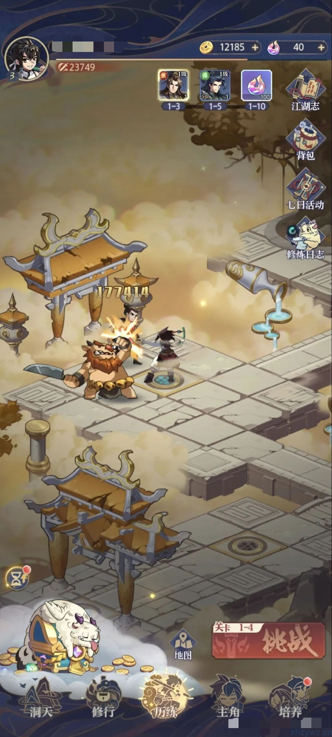 炼仙传说后台无限资源 爆款卡牌新派国风修仙放置类游戏推荐