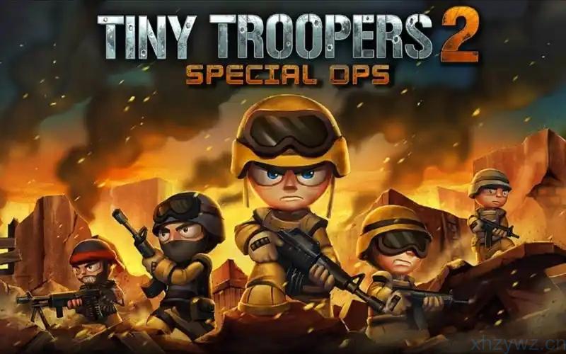 《小小部队2》Steam移植