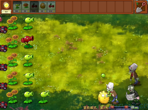 安卓-植物大战僵尸融合版-内置作弊菜单-游戏A客栈