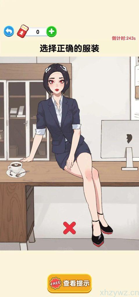 安卓-纸牌人生-无限内购-游戏A客栈