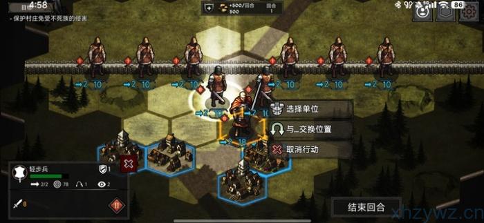 洛尔哈文：诅咒之战 v1.0