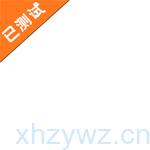 城市岛屿4 v1.38.35 解锁全部地图等