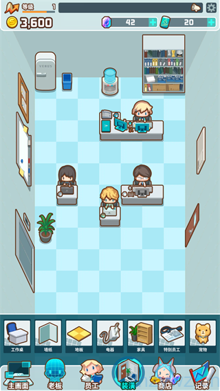 安卓-我的公司-大量货币-游戏A客栈