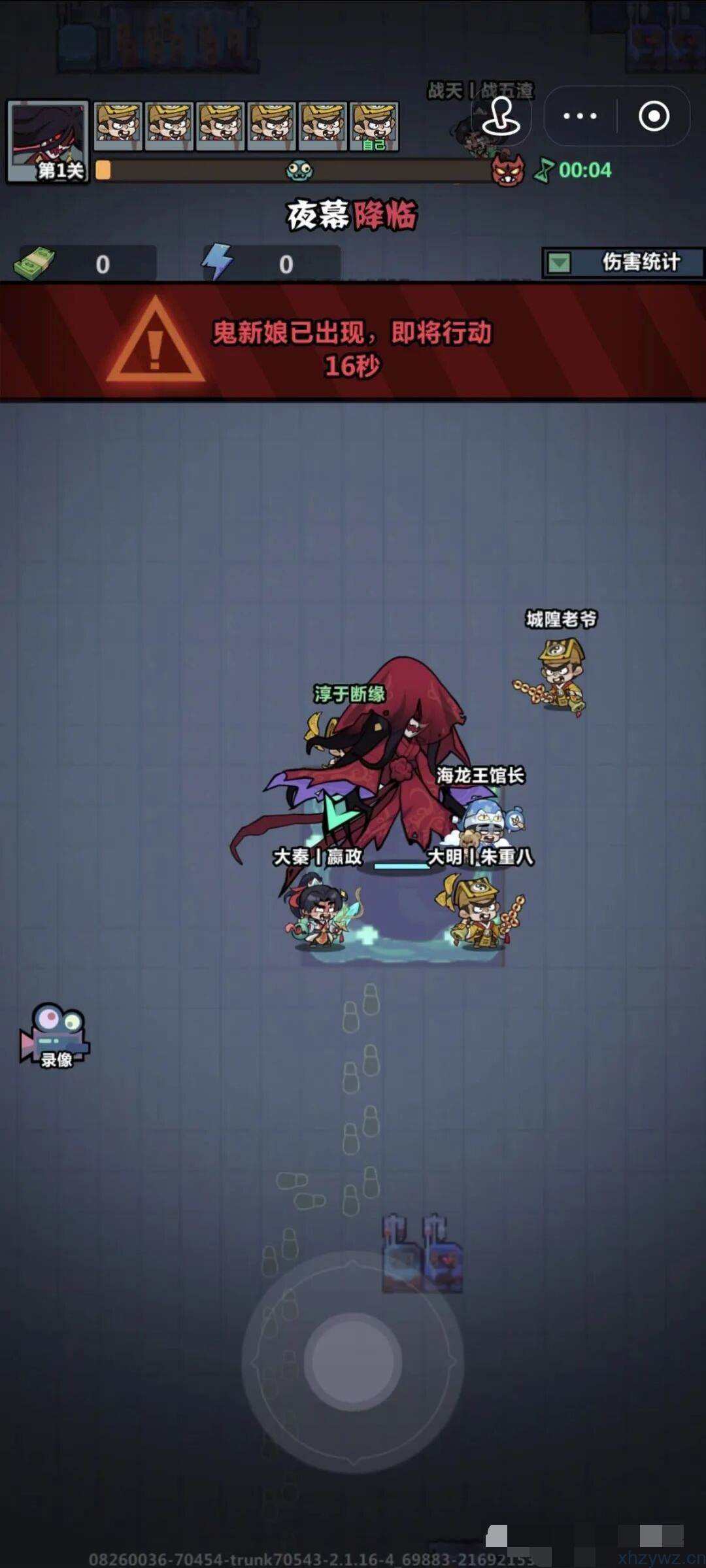 妖怪金手指内置菜单爽玩 都市奇幻题材的策略塔防游戏推荐