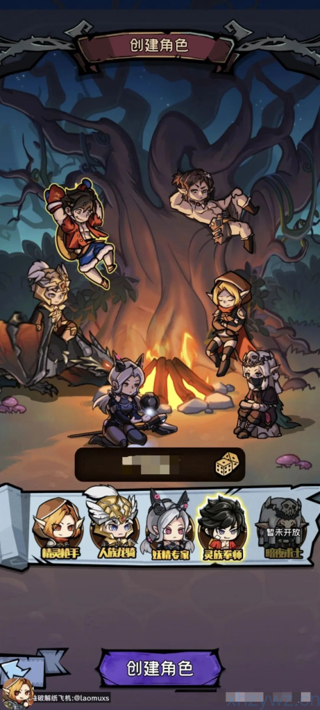 安卓-勇者逃脱-内置菜单-游戏A客栈