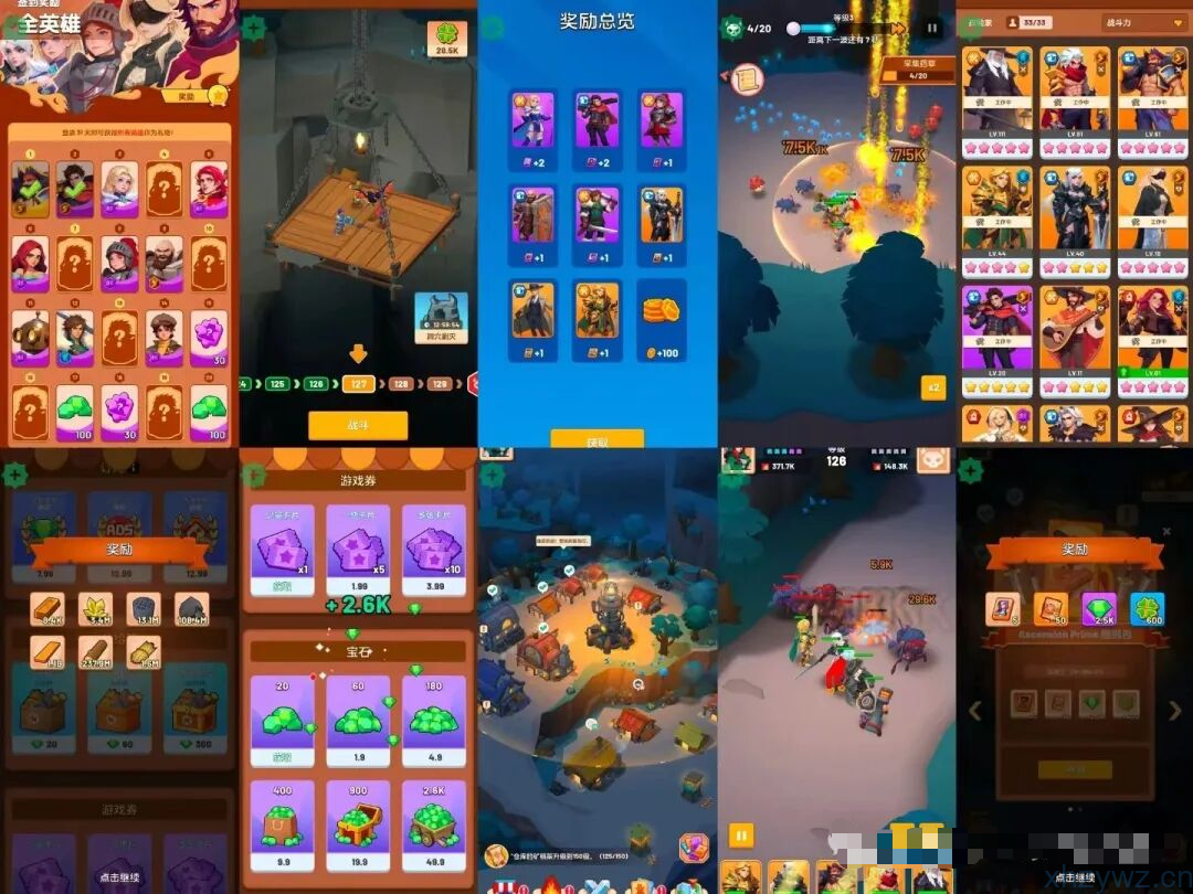 深渊幸存者免广无限钻石 游戏推荐