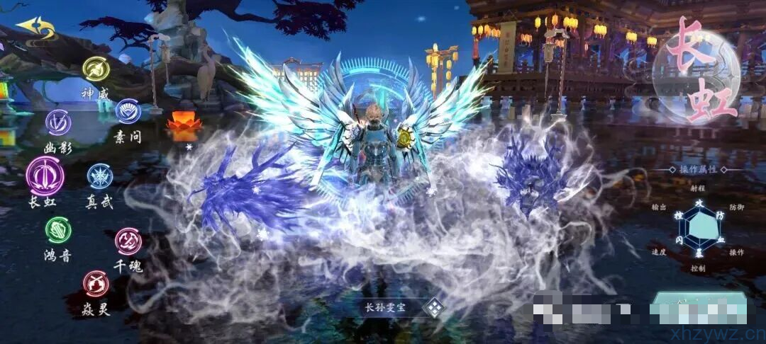 天地决后台无限资源 支持双端 iOS需自签 精品仙侠游戏推荐