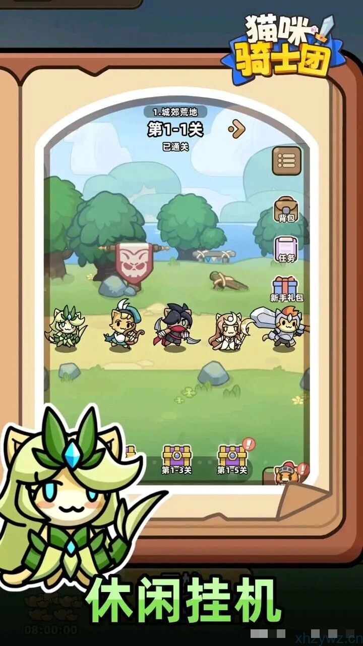 猫咪骑士团内置菜单爽玩 一款策略塔防类战棋游戏推荐