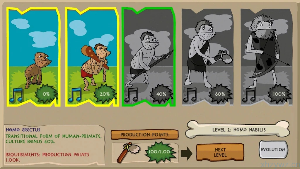 安卓-青铜时代-一款远古部落发展模拟的游戏-游戏A客栈