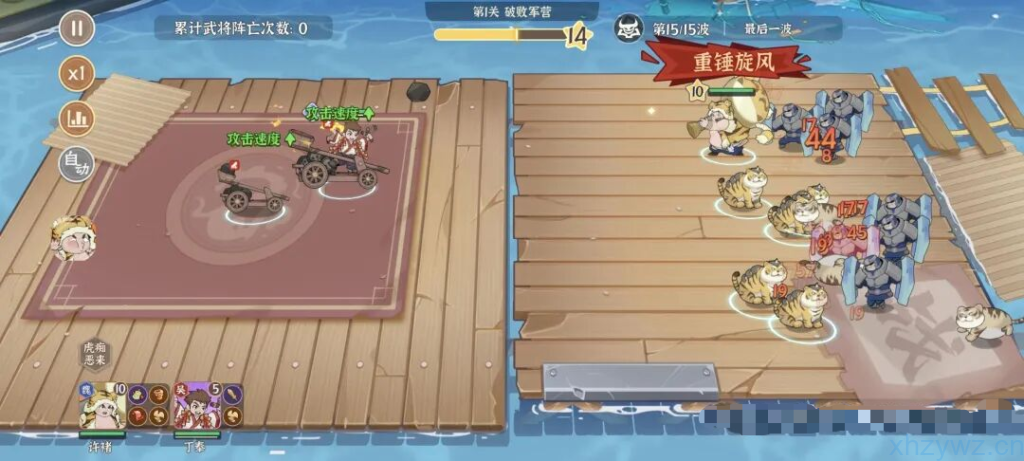 安卓-先生请出山-内置菜单-游戏A客栈