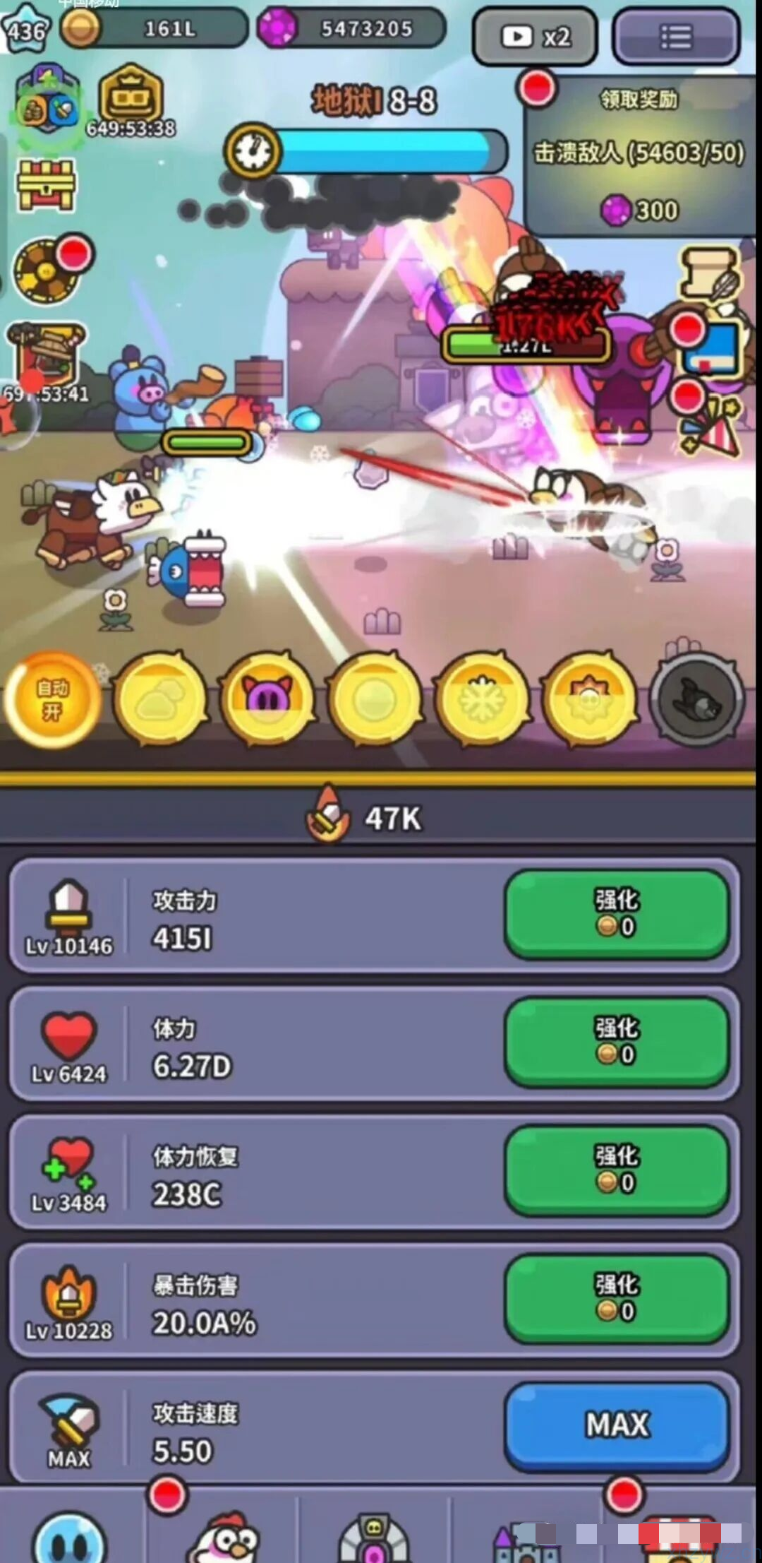 小猪大冒险内置菜单无限内购 游戏放置类RPG游戏推荐