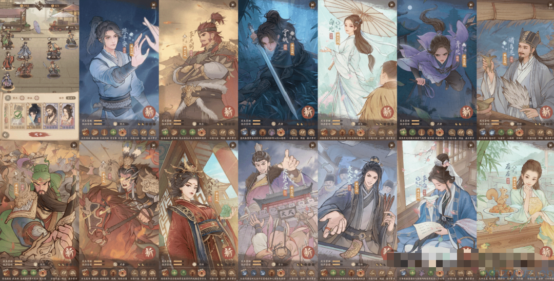 这里好多田后台无限资源 游戏推荐