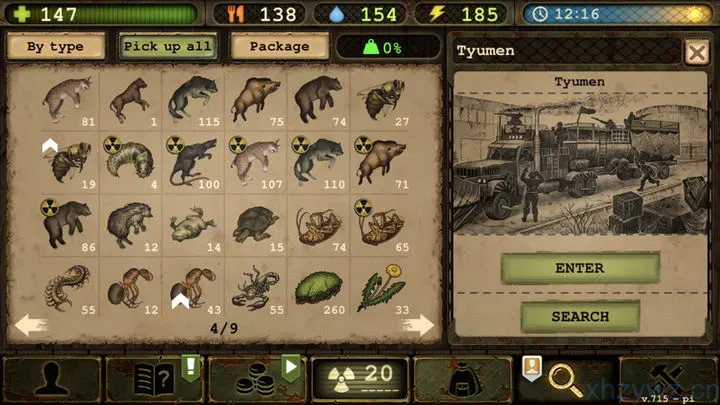 安卓-生存之日-大量货币-游戏A客栈