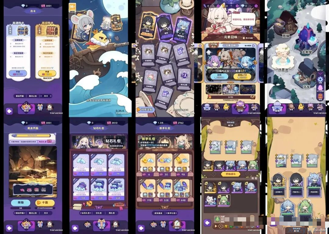 二次元抽卡爽无限内购 二次元卡牌策略对战类手游游戏推荐