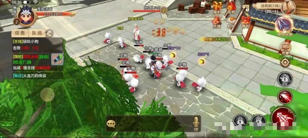 热血江湖后台无限充值 传统的端游经典职业的武侠游戏 游戏推荐