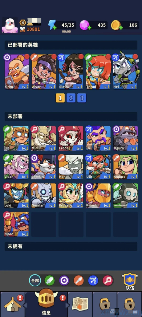 安卓-北方战争-内置菜单无限内购-游戏A客栈