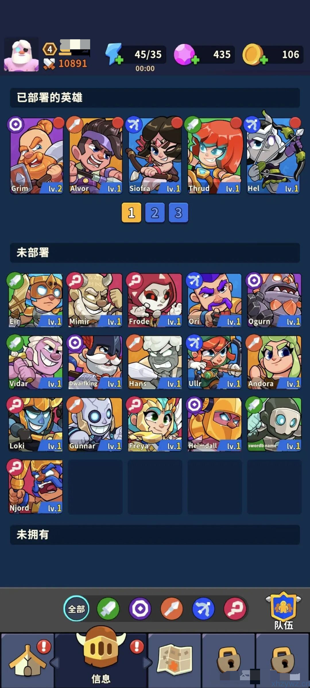 北方战争岛屿防御内置菜单无限内购 游戏推荐