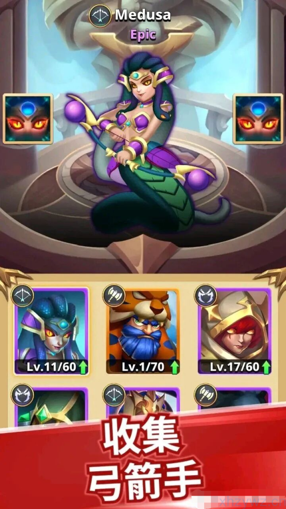 安卓-弓箭手猎人-无限内购-游戏A客栈