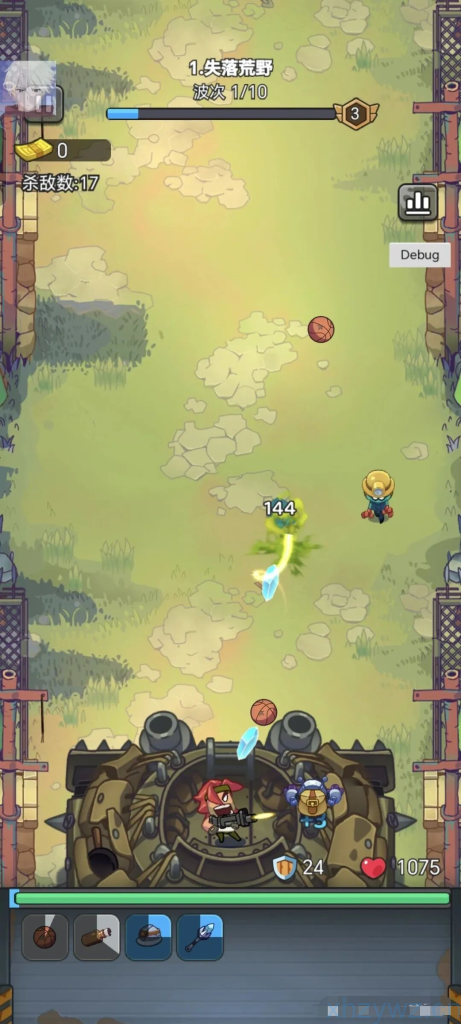 安卓-指尖幻影-内置菜单-游戏A客栈