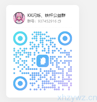 铁杆三国11魂 无限代金慢玩版本12月6号(周六)凌晨00:00准时开服(福利商城奖励玩法优化),(网站自开的，长期玩)慢慢养成慢慢肝的版本，无任何氪金内容，全靠肝，大家可以先攒CDK到时候领先别人了