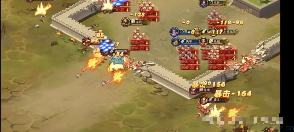 安卓-大战国-无限元宝-游戏A客栈