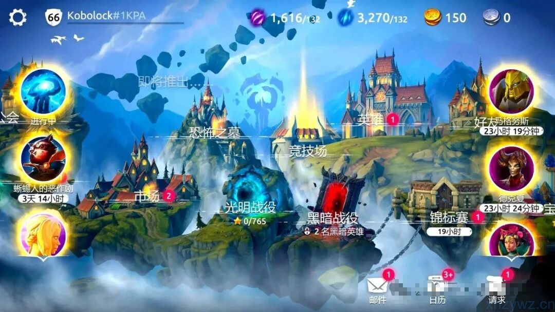 魔法时代内置菜单爽玩 回合游戏推荐