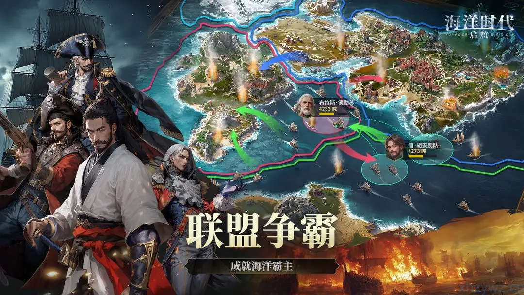 【冒险】海洋新时代v7.1.0_内置菜单【战斗时第二个功能打开秒胜利】