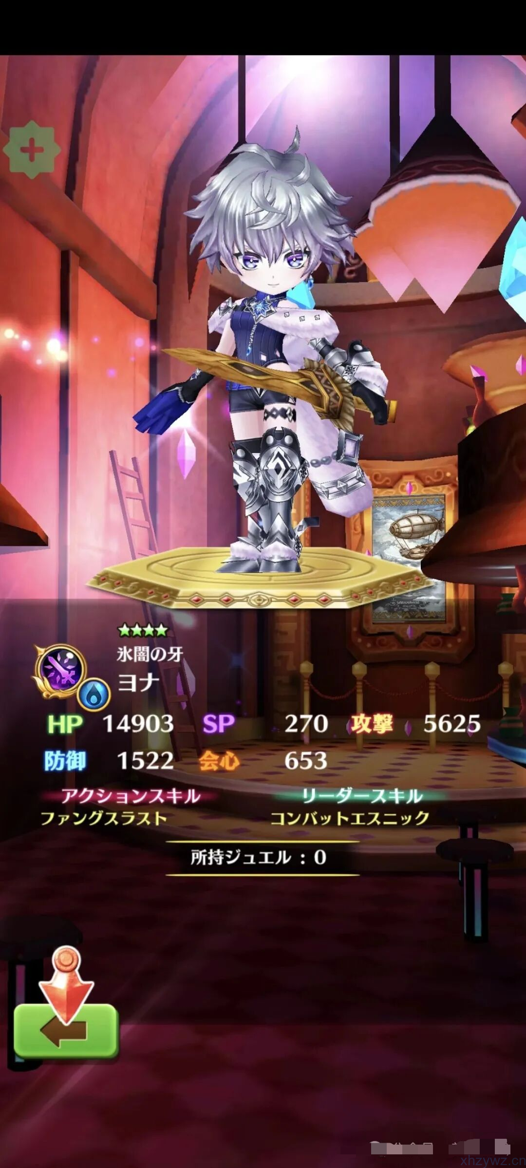 白猫计划-日服内置菜单爽玩 一款3D动作角色扮演类手游 游戏推荐