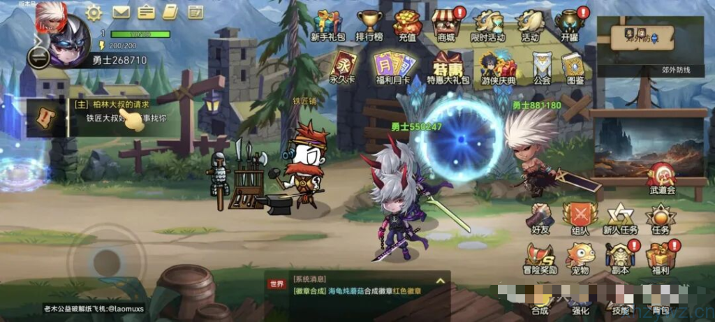 安卓-无双之王-内置菜单-游戏A客栈