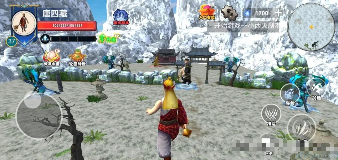 黑神话悟空模拟器免广无限内购 支持双端 iOS网页版 游戏推荐