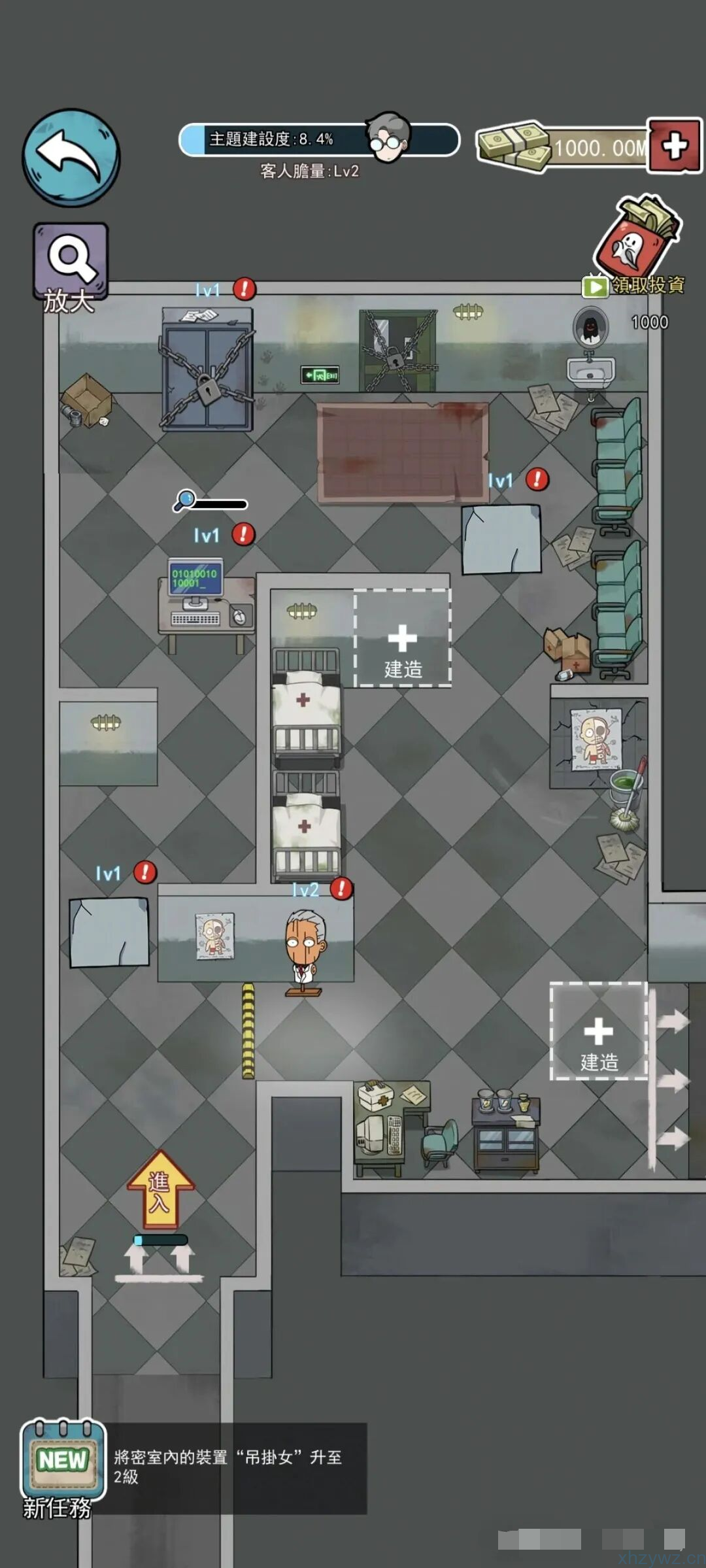 开个密室馆无限货币 一款超级好玩的模拟经营游戏推荐