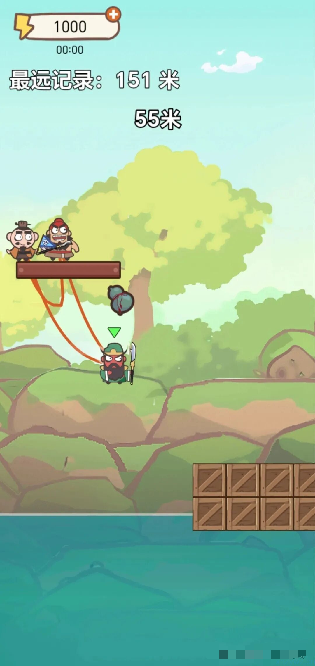 千万别踩空免广爽玩 支持双端 iOS网页版 双人联机游戏推荐