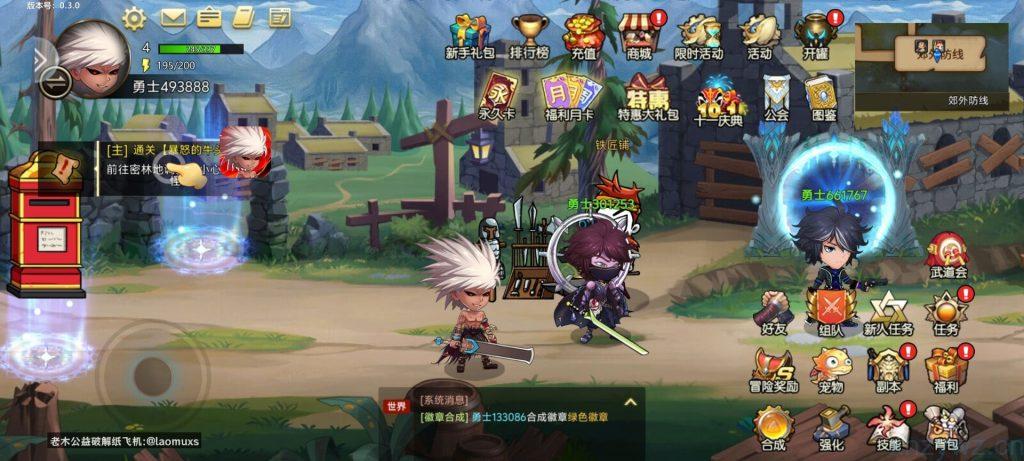 安卓-无双之王-内置菜单-游戏A客栈