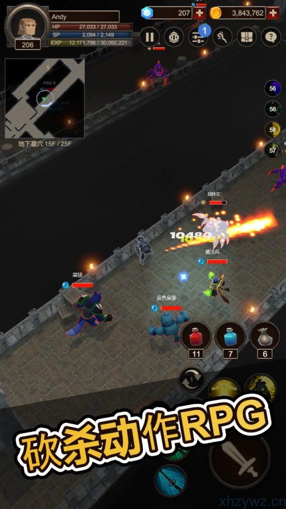 安卓-探索者2-内置菜单-游戏A客栈