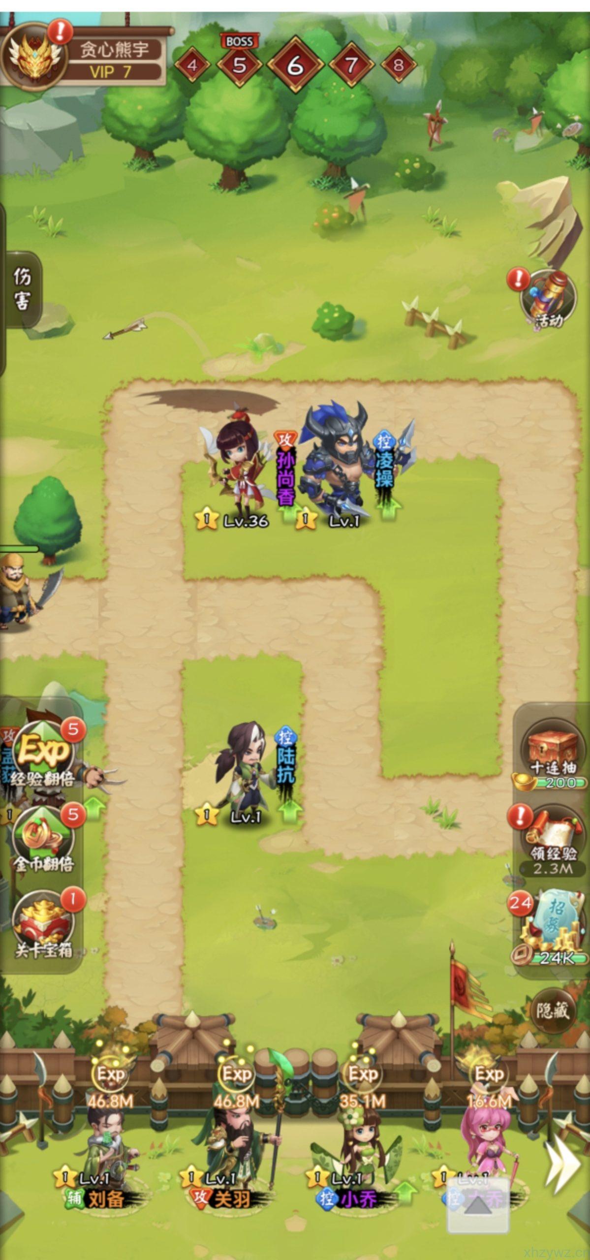 功夫三国塔防内置 GM 无限内购 支持双端 iOS 网页版