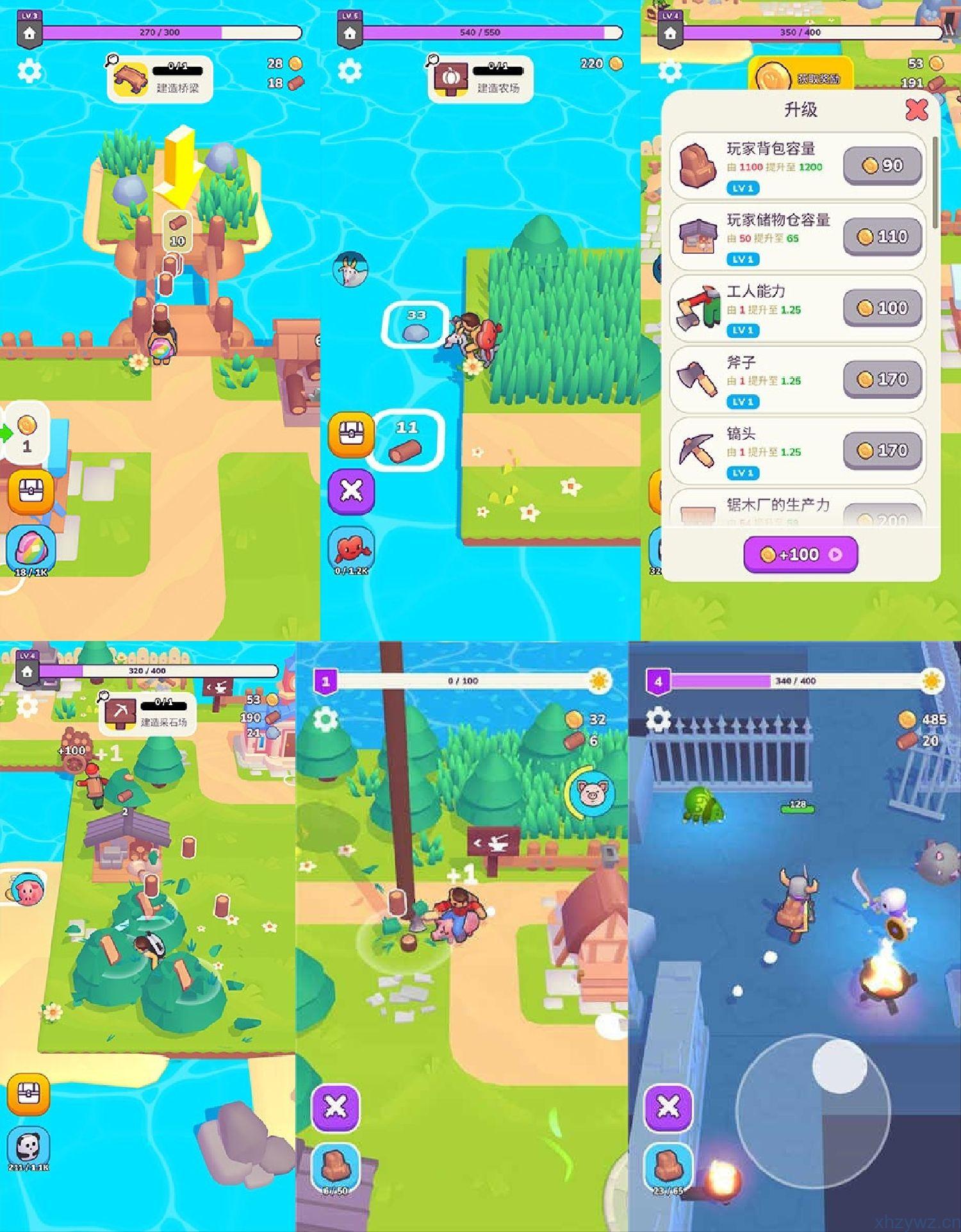 安卓-我的梦幻小岛-无限内购-游戏A客栈