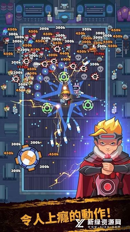 安卓-无尽的生存-内置作弊菜单-游戏A客栈