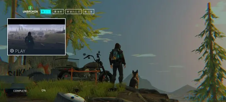 安卓-坚不可摧：生存-解锁完整版-游戏A客栈