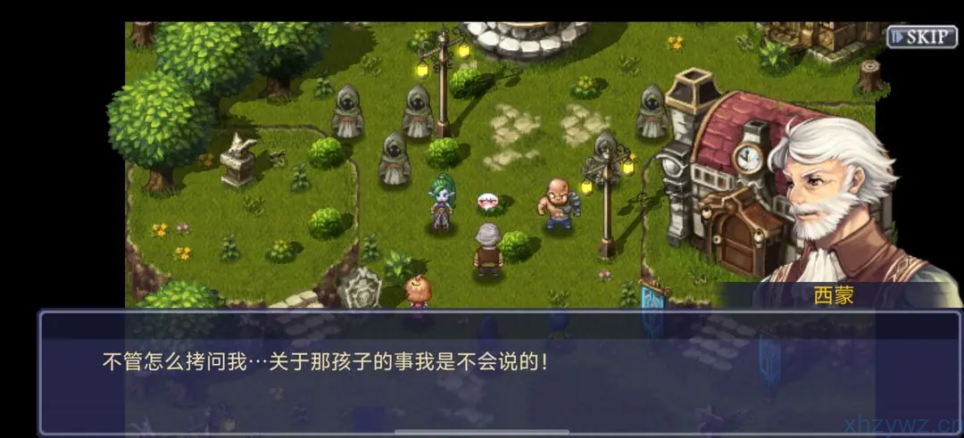 黄金之剑（无限货币存档，进入游戏点继续游戏）经典老游戏推荐