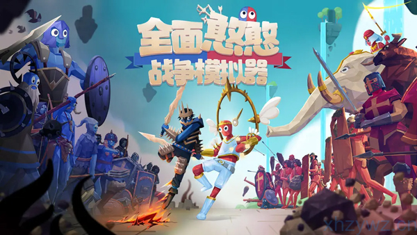 安卓-全面憨憨战争模拟器-免加速免谷歌登陆-游戏A客栈