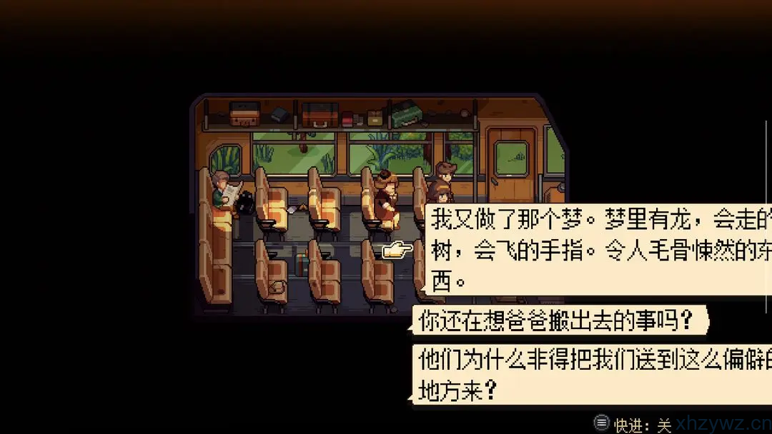 盛放小镇【安卓】 v1.0.29中文【完整版+mod】steam移植纯净无广 游戏推荐免费下载