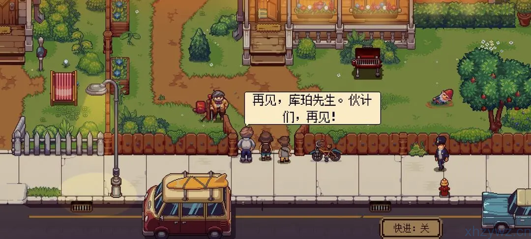 布鲁姆镇：另一段故事_v1.0.37（解锁完整版）