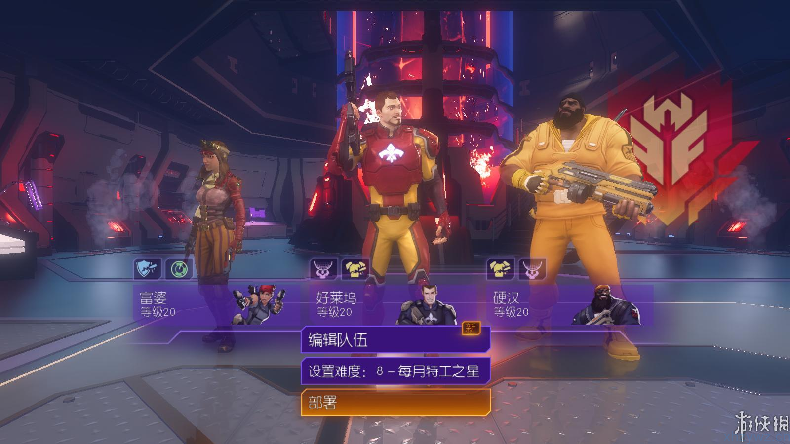 混乱特工（完整版）动作游戏ACT 精品pc移植游戏推荐