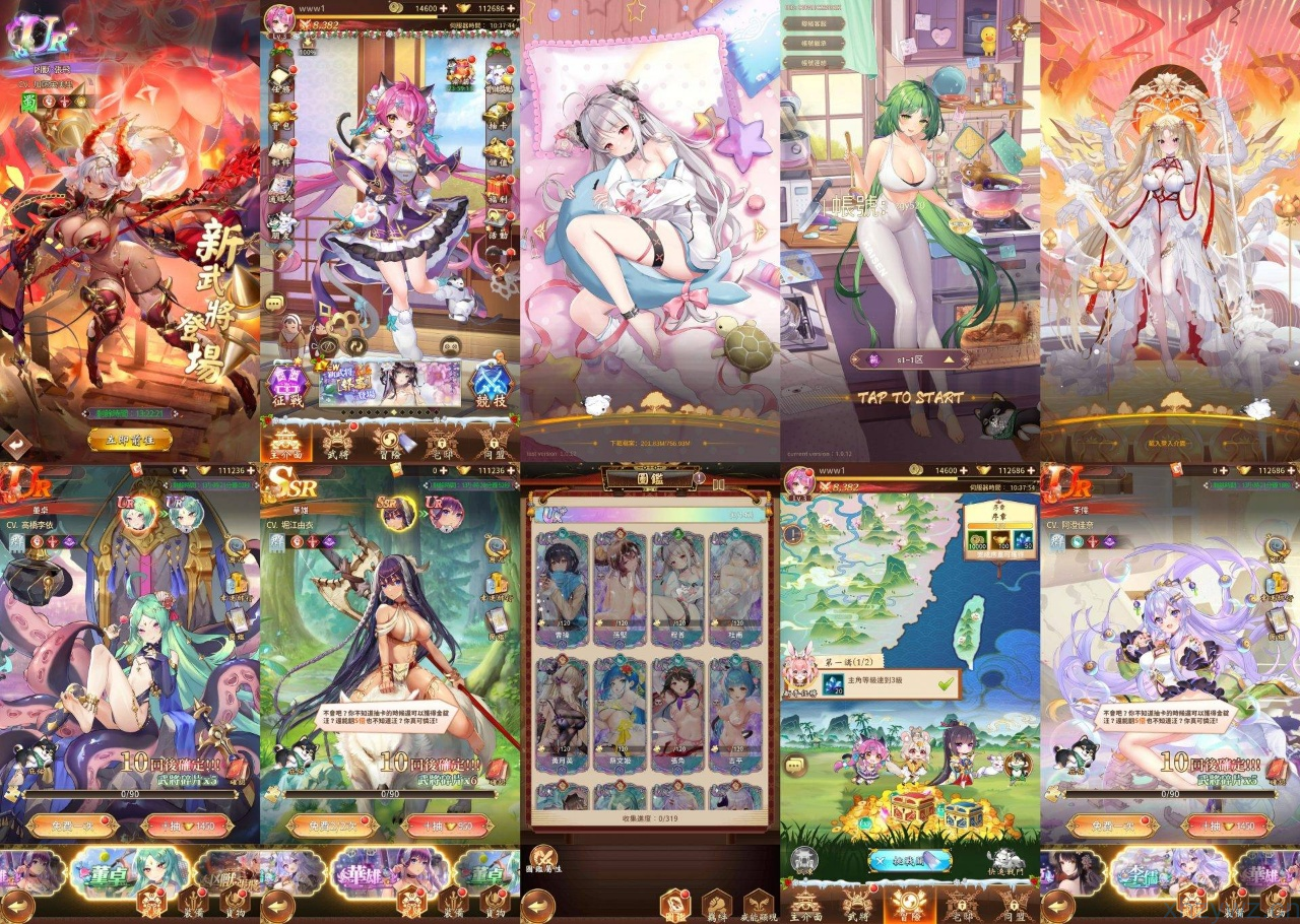 少女回战后台无限资源 精美画面卡牌回合制游戏推荐